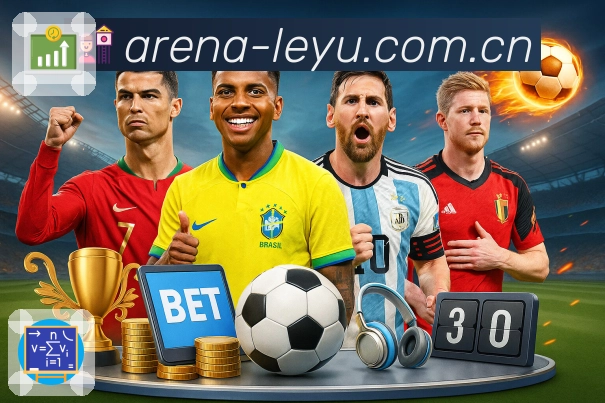 <strong>leyu</strong>全球化服务团队