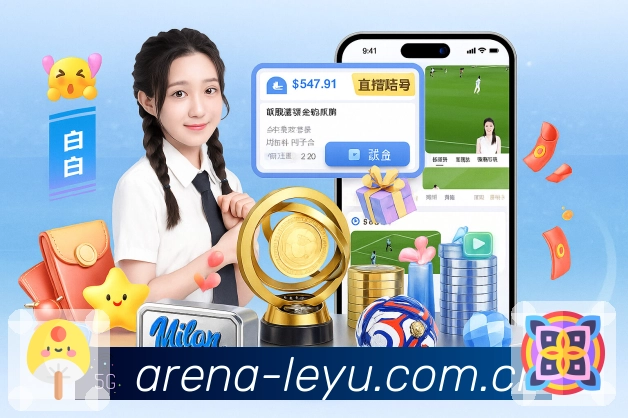 多彩内容专区